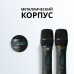 Беспроводные микрофоны для караоке SE200D